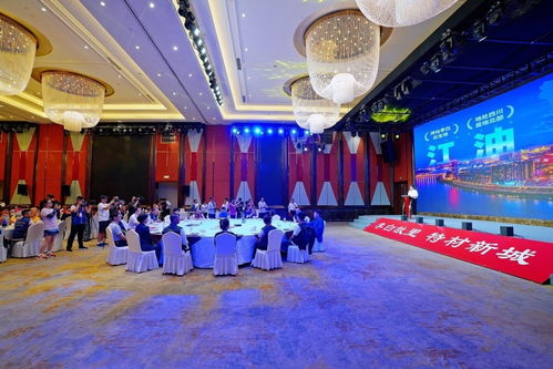 海峡两岸情牵哪吒文化 第八届民俗交流活动在江油圆满举行